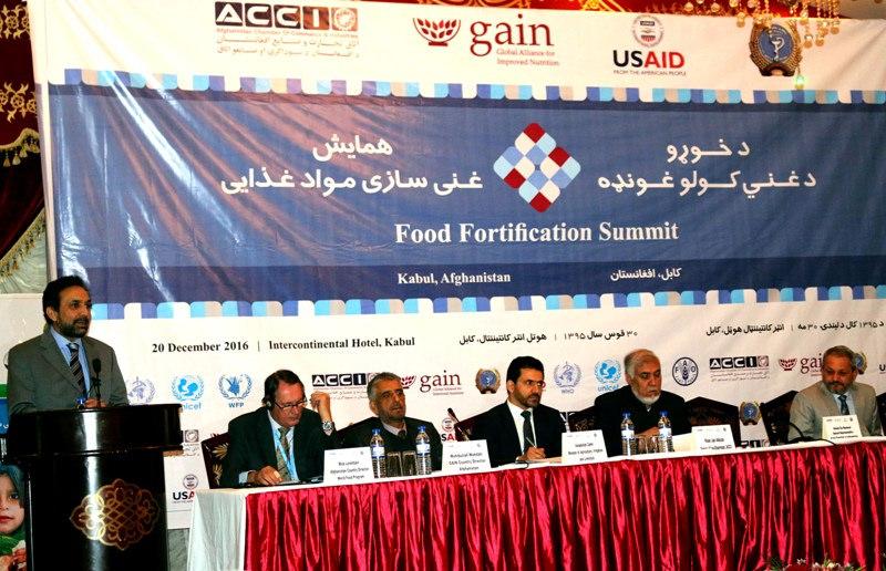 “در پنج سال آينده افغانستان از نگاه گندم خودکفا خواهد شد”