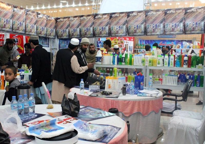 Afghan-Iranian products exhibition