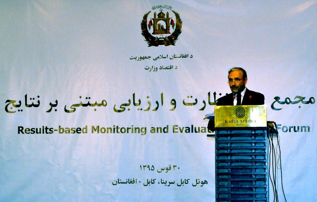 وزارت اقتصاد طرحی را به منظور نظارت و ارزیابی پروژه های انکشافی معرفی کرد