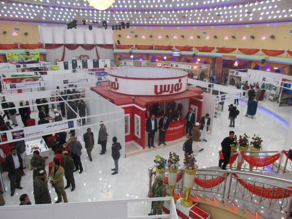 په بلخ  کې د افغان او ايراني سوداګريزو توکو  نندارتون پرانېستل شو