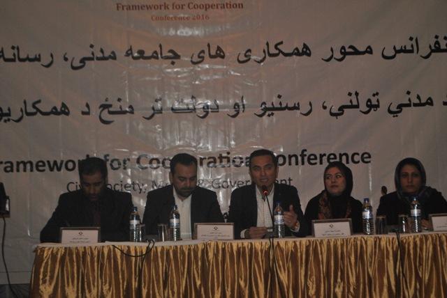 کنفرانس بررسی روند همکاری جامعه مدنی، رسانه ها و دولت خاتمه یافت