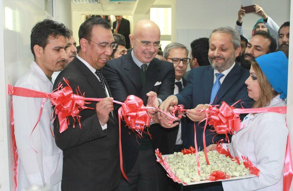 2nd breast cancer diagnosis center opens in Kabul