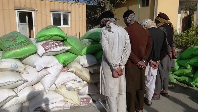 99 bags of ammonium nitride seized in Nangarhar