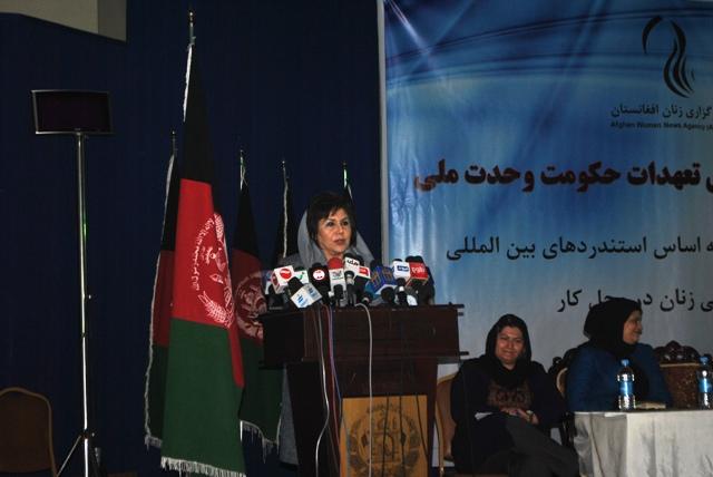 افزايش آزار و اذیت زنان در محل کار، سرک و خانه نگران کننده خوانده شد