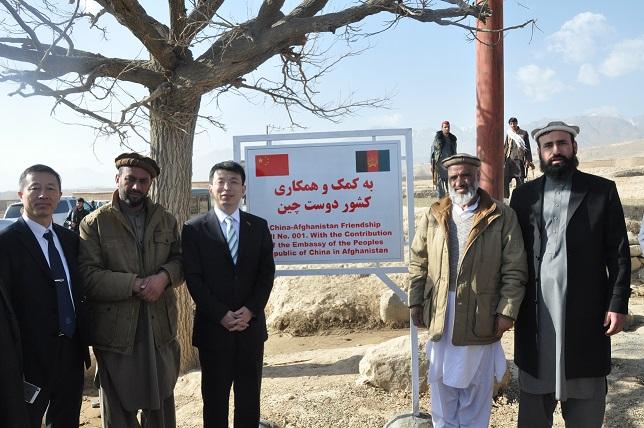 China promises support for Afghanistan’s reconstruction