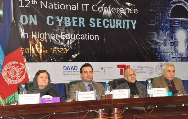 مومند: تا سه ماه دیگر تمام پوهنتونهای کشور به فایبر نوری وصل خواهد شد