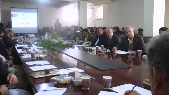 کمیسیونی به منظور “تقسیم عادلانه” آب بند سلما ایجاد شده است