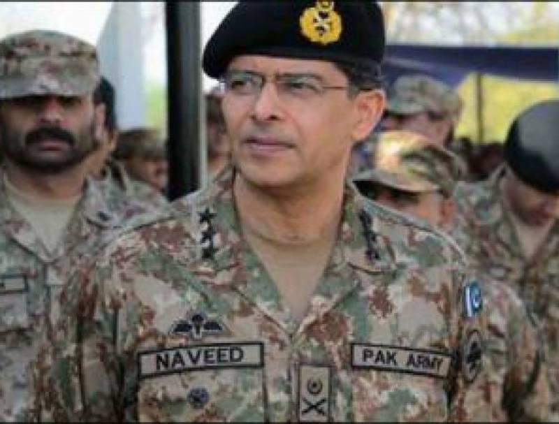 Lt. Gen. Naveed Mukhtar picked as new ISI chief