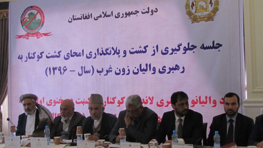 “کشت کوکنار در زون غرب کاهش يافته است”