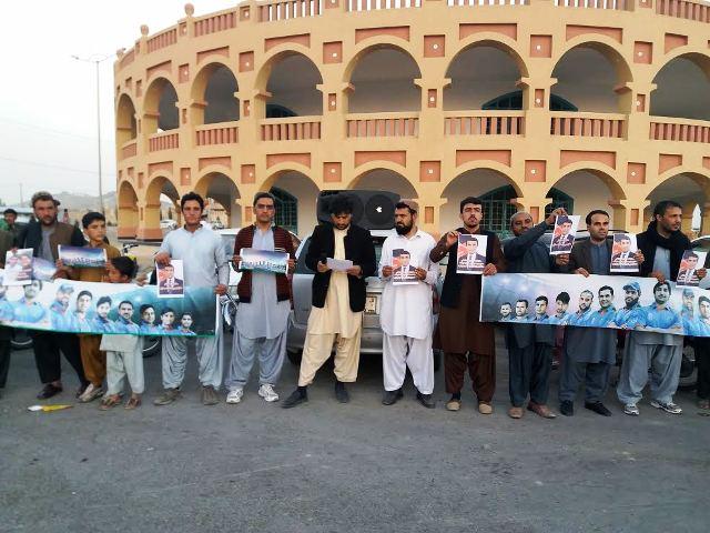 Protest held against ACB officials for ignoring key players