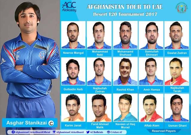 Afghan squad off to UAE to play in T20 event