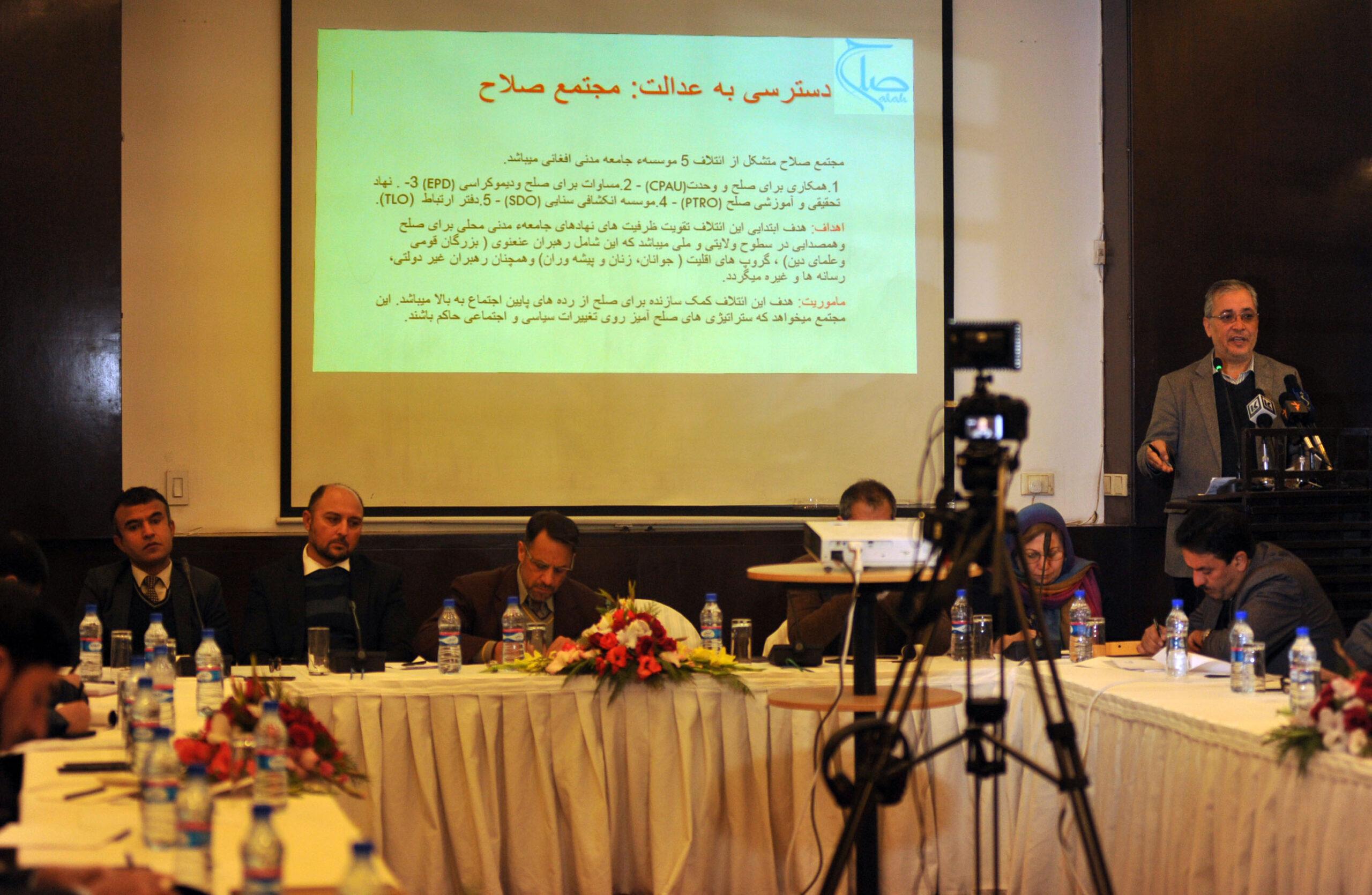 راز محمد دلیلی، رییس بنیاد حکیم سنایی و نماینده گی از مجتمع صلاح،کابل