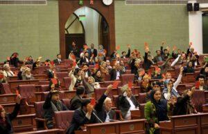 MPs reject 1396 fiscal year’s expenditure report