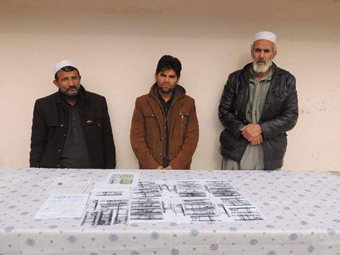 لوګر کې د نفوسو د احوالو د ثبت ادارې درې کارمندان د بډې اخيستو په تور نيول  شوي