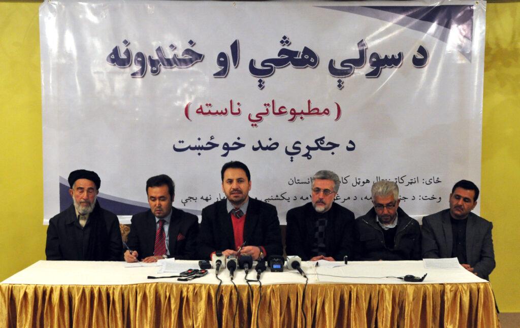 ‘Timeline for foreign forces’ pullout central to peace talks’