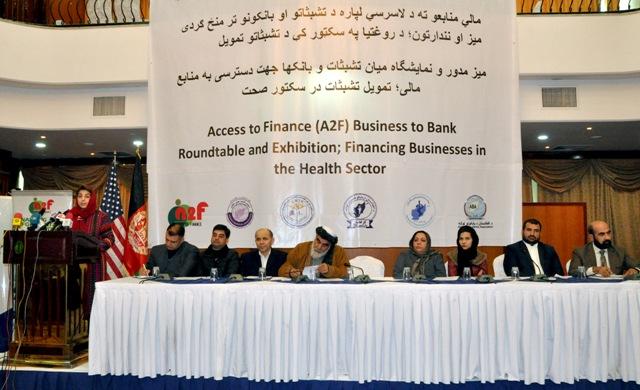 “افغان ها سالانه ٢٨٠ ميليون دالر، براى تداوى در خارج از کشور هزينه مى کنند”