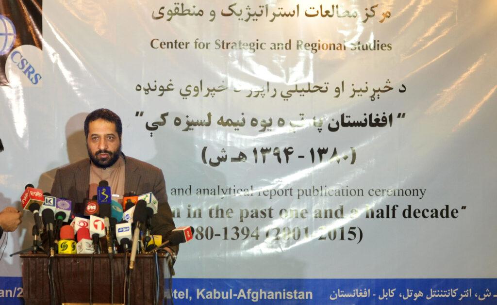 سروى: اکثريت مردم از کارکردهاى حکومت ناراض اند