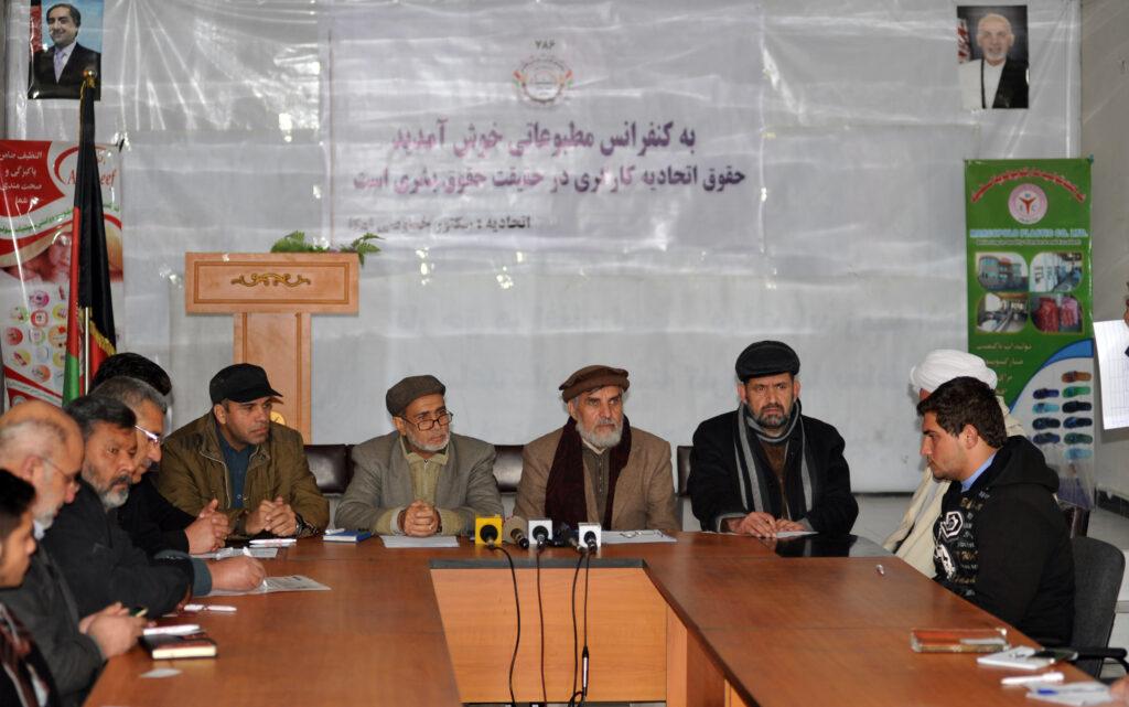 “حکومت از مصادره جايدادهاى “امکا” به ارگان هاى دولتى منصرف شود”