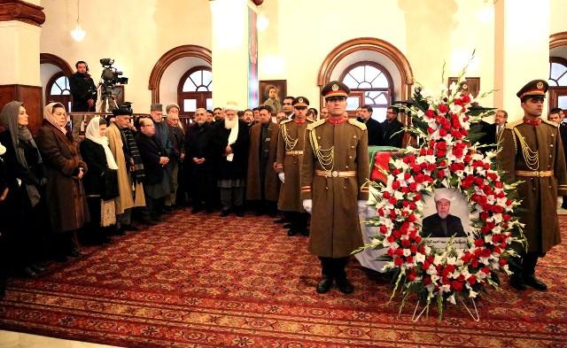 Funeral of Gilani offered at Presidential Palace