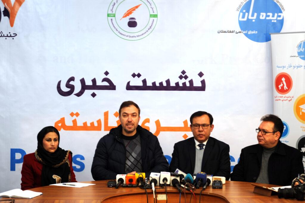 نهادهای مدنی: نا امنی باعث مسدود شدن بیش از هزار مکتب شده است