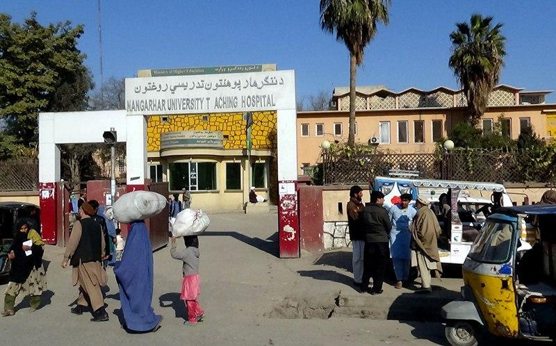 Nangarhar university teaching hospital