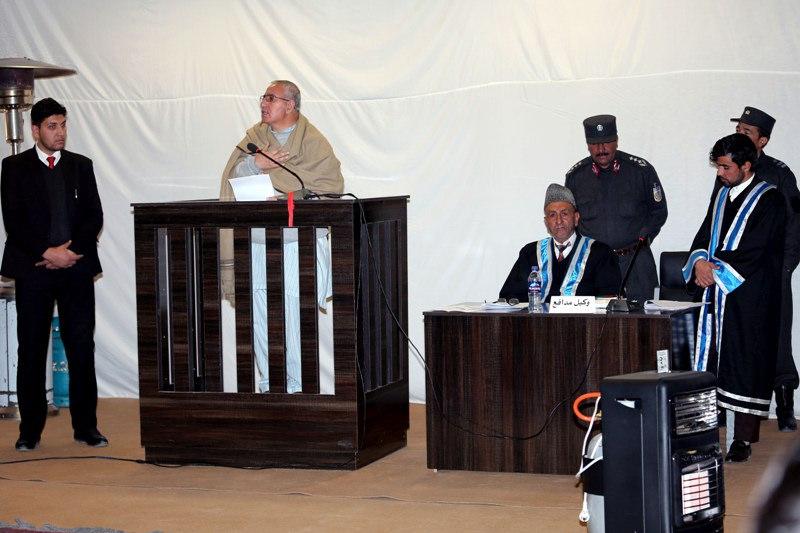 Judicial Session In Court