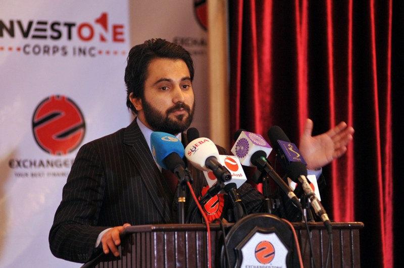 Mohammad Zarif Aminyar