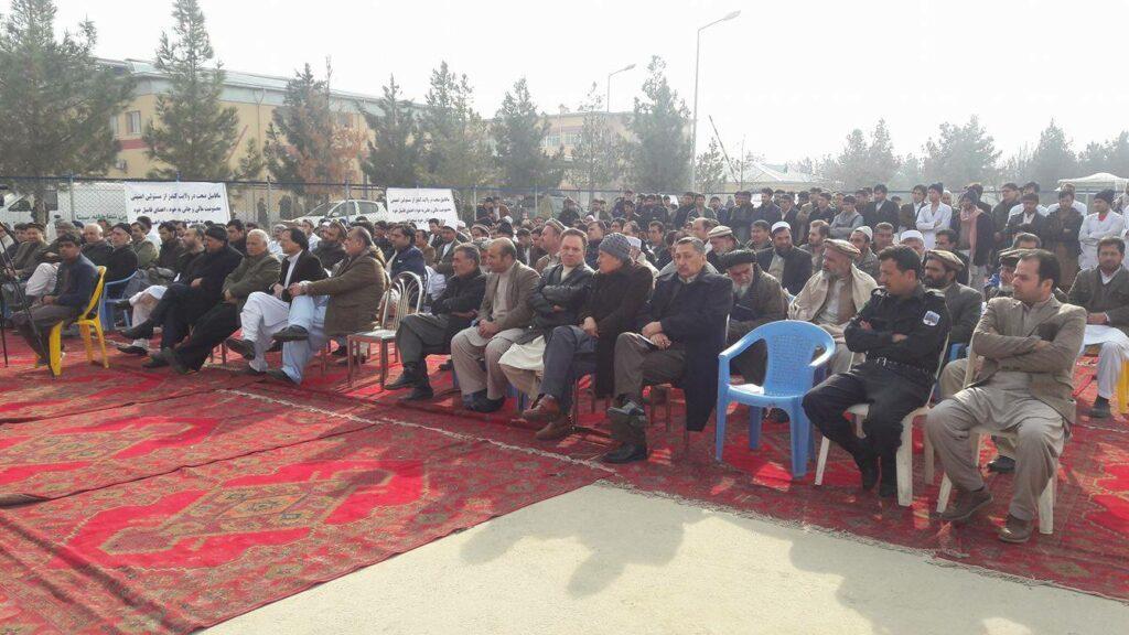 Kunduz doctors rally, boycott duty in protest