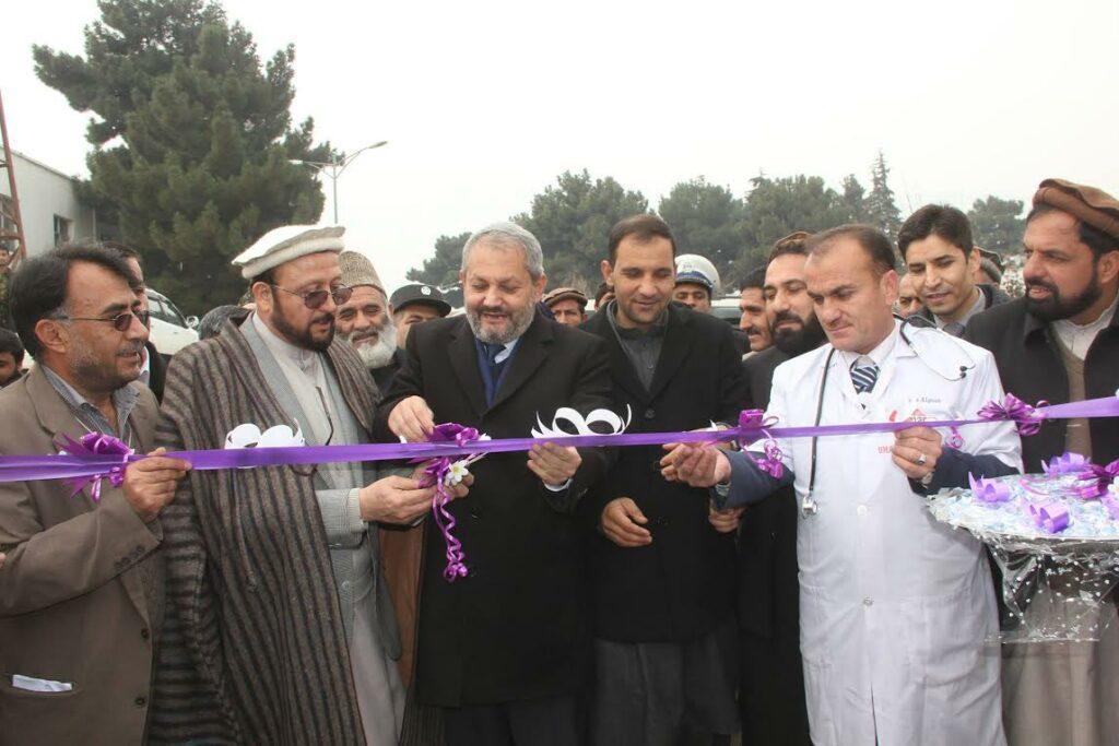 New hospital for drug addicts opens in Parwan