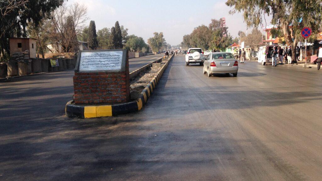 Asphalted Khost road ready for service