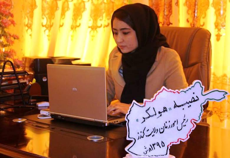 Insecurity in Kunduz scaring away professional women