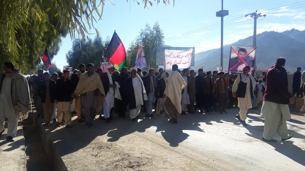 Protest resumes against Farah governor