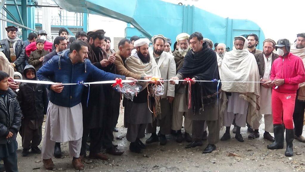 First-ever rice mill goes operational in Nangarhar