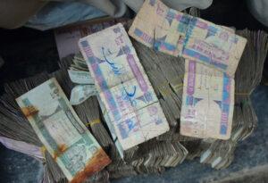 Deadline for collection of old banknotes extended
