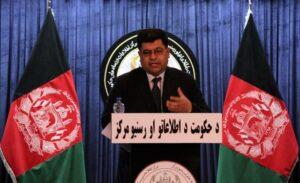 IEC secretary to be named soon