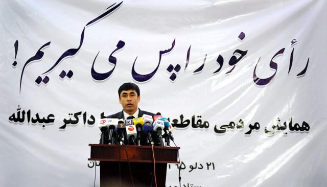 “خاموشى ما باعث فراموشى ما شده است”