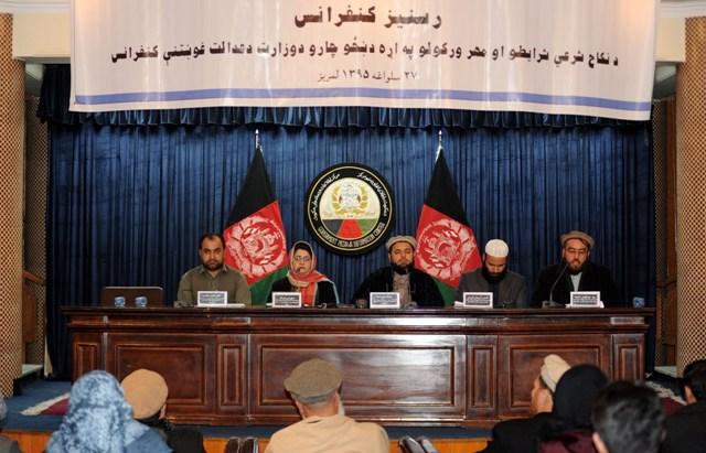 وزارت امور زنان از میزان بالای خشونت های خانوادگی ابراز نگرانی کرد