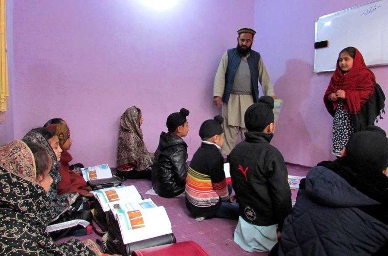 Sikh Community School In Jalalabad