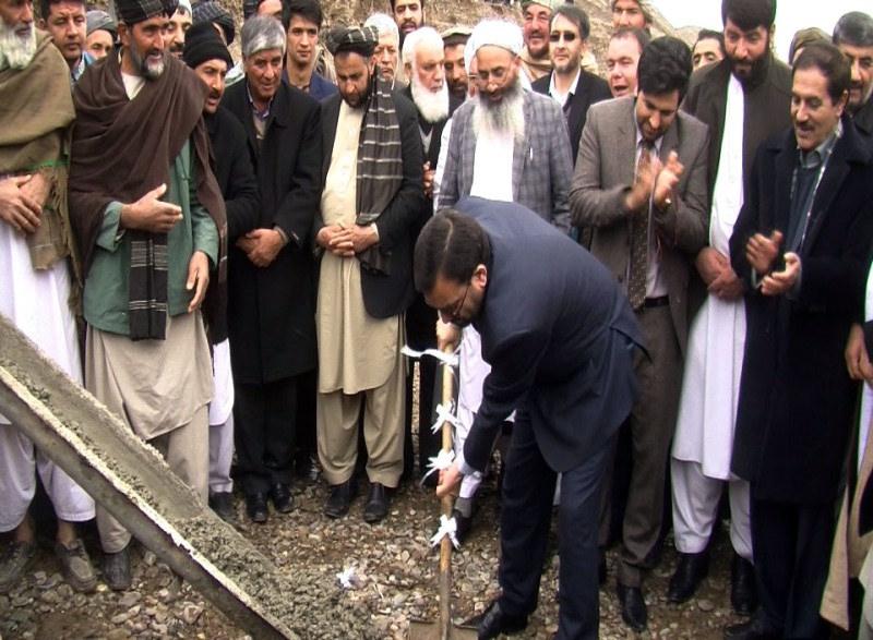 Channel Inauguration