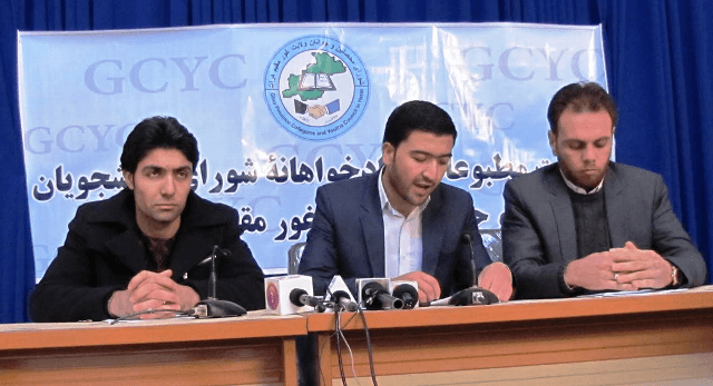 فعالان مدنی غور نسبت به کاهش بودجۀ انکشافی این ولایت اعتراض کردند