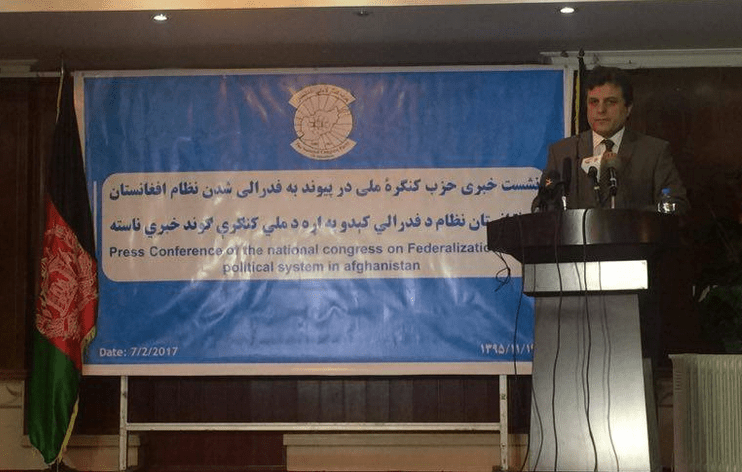 پدرام: يگانه راه حل افغانستان تشکيل نظام فدرالى است