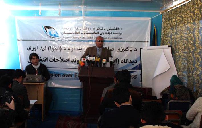 “بدون اصلاحات، انتخابات با چالش های زیاد رو به رو خواهد شد”