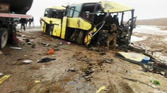 3 killed, 32 injured in Ghazni bus-truck crash