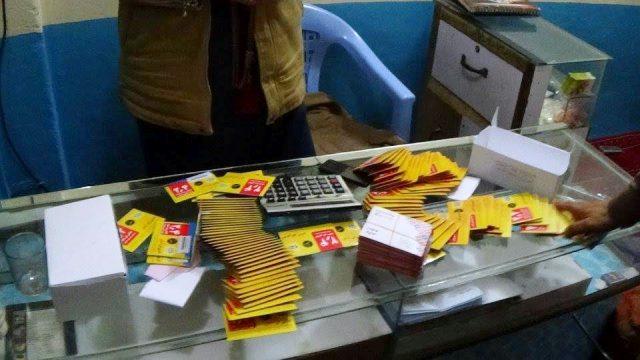 Sale of illegal SIM cards on the increase in Takhar