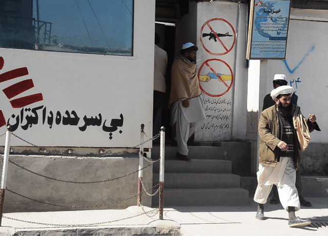 Health situation in Afghanistan deteriorating: MSF