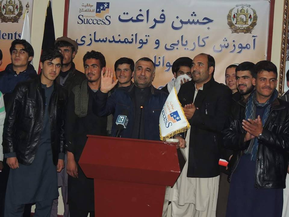 له دوولسم ټولګيو سلګونو فارغانو ته د کارموندنې او ظرفيت لوړونې زده کړې ورکړل شوې