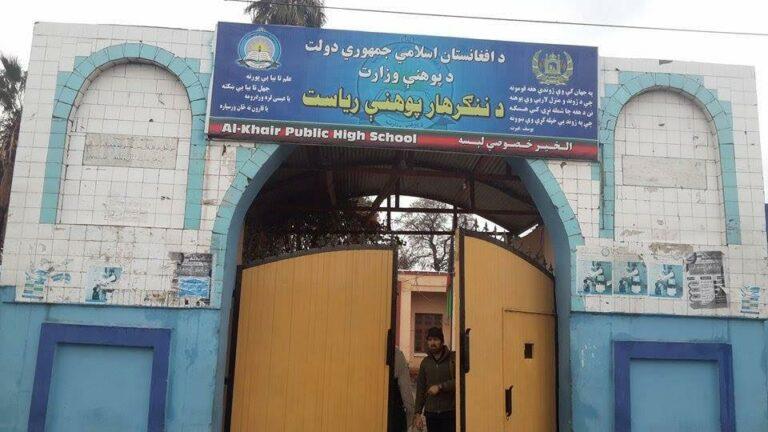 د ننګرهار د پوهنې رييس پر فساد تورن دی؛ خو هغه يې د ځان پر وړاندې دسيسه ګڼي