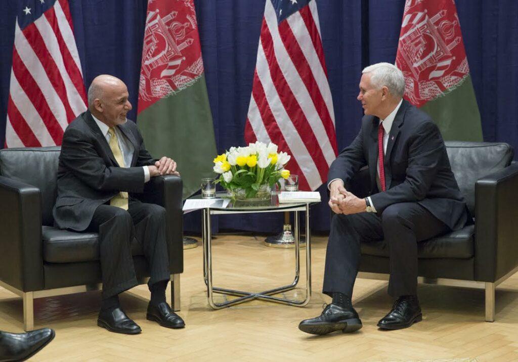 US vice president voices support for unity govt