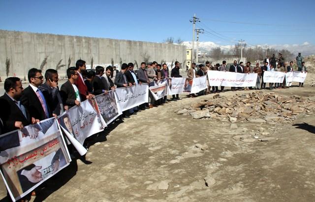 تظاهرات در اعتراض به رای اعتماد ولسی جرگه،کابل