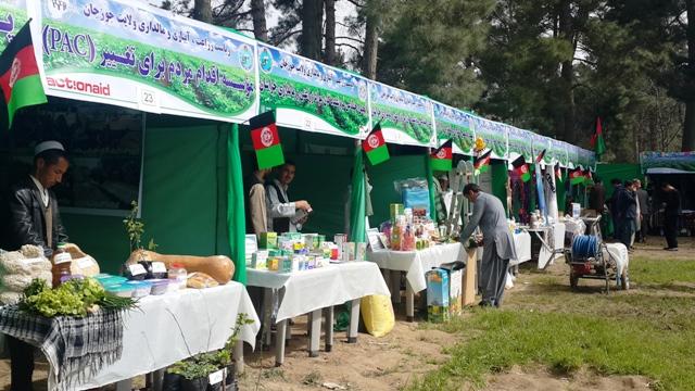 First-ever agriculture exhibition held in Jawzjan